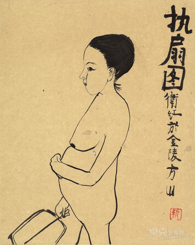 执扇图 Fan ◎ 50×40cm ◎ 纸本水墨 ink on paper ◎ 2014年
