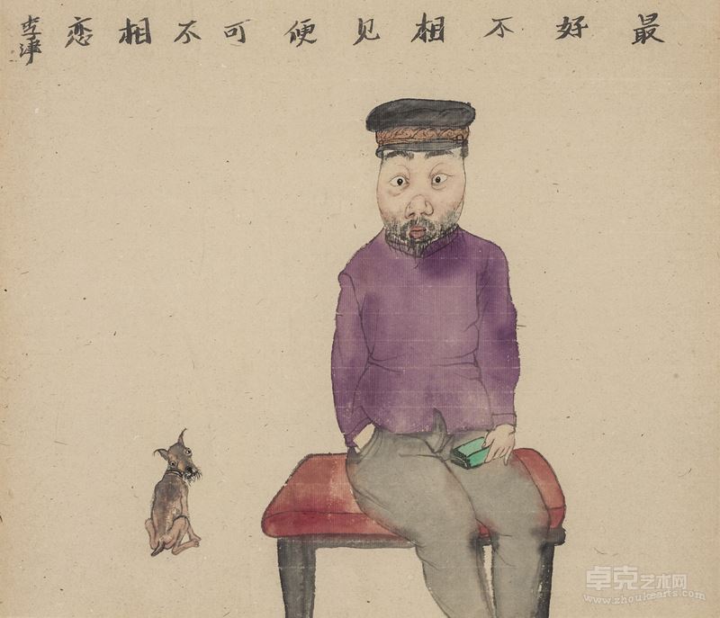 最好不相见便可不相忘 纸本设色  38.5×43.4cm 2013 年