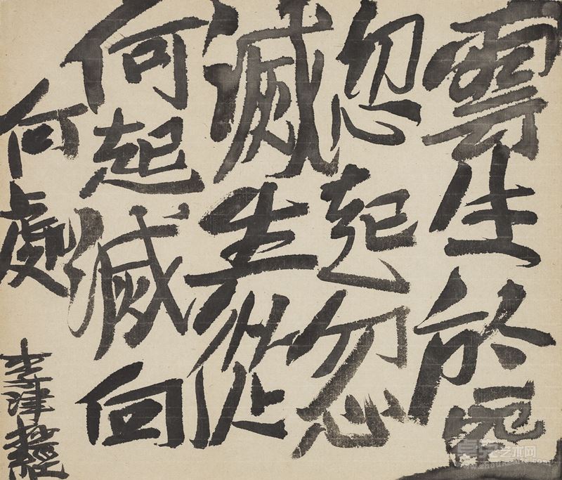 青城册页八 Album of Qingcheng No.8 ● 140×60cm ● 纸本水墨 ink on paper ● 2014年 095