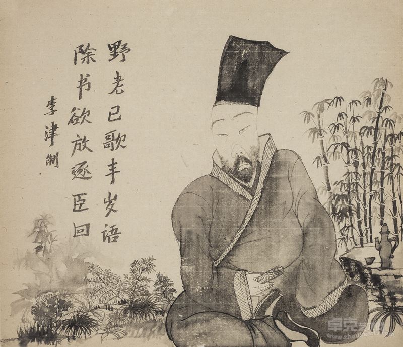 青城册页七 Album of Qingcheng No.7 ● 140×60cm● 纸本水墨 ink on paper ● 2014年 095