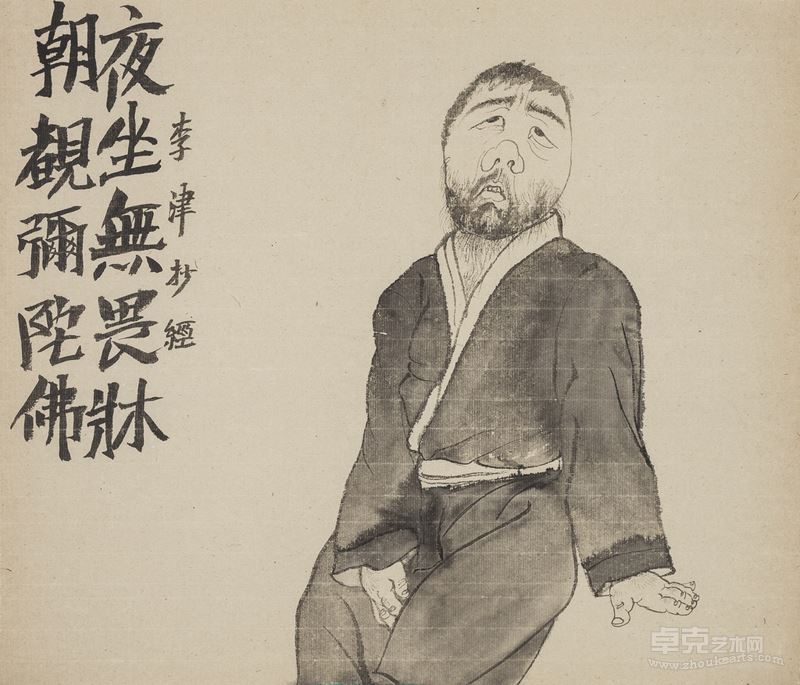 青城册页四 Album of Qingcheng No.4 ● 140×60cm ● 纸本水墨 ink on paper ● 2014年 091