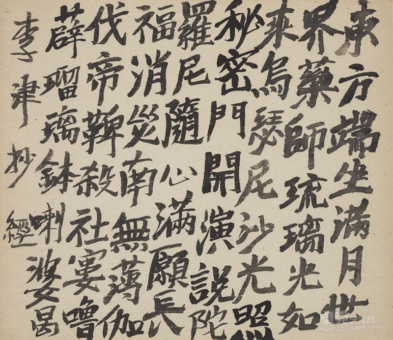 青城册页五 Album of Qingcheng No.5 ● 140×60cm ● 纸本水墨 ink on paper ● 2014年