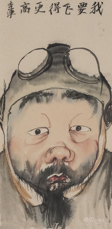 头像系列九 Head series No.9 ● 70×34cm ● 纸本水墨 ink on paper ● 2014年
