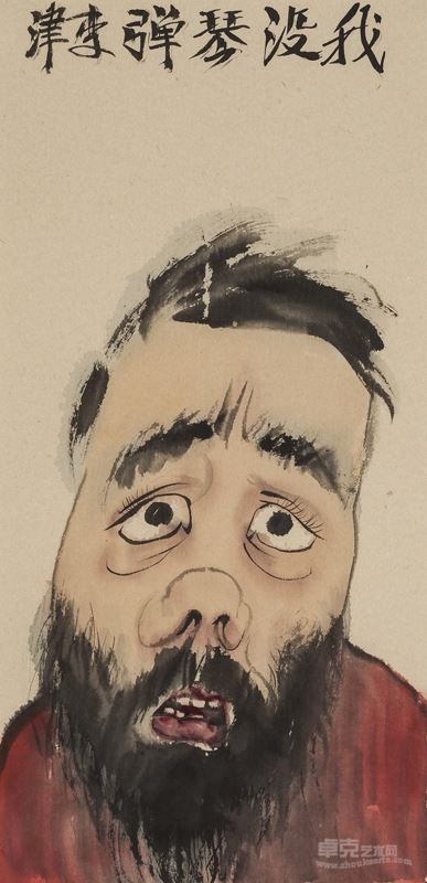 头像系列六 Head series No.6 ● 70×34cm ● 纸本水墨 ink on paper ● 2014年 173