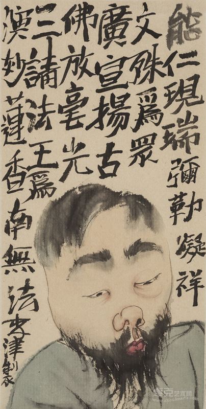 头像系列三 Head series No.3 ● 70×34cm ● 纸本水墨 ink on paper ● 2014年