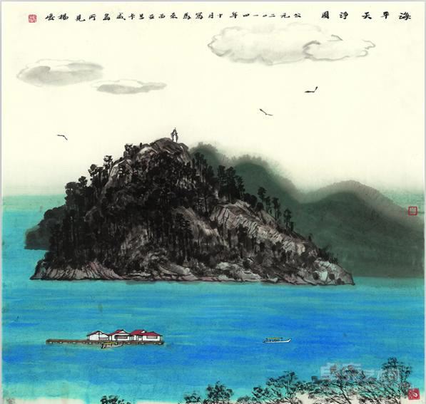 《海平天净图》 杨峻