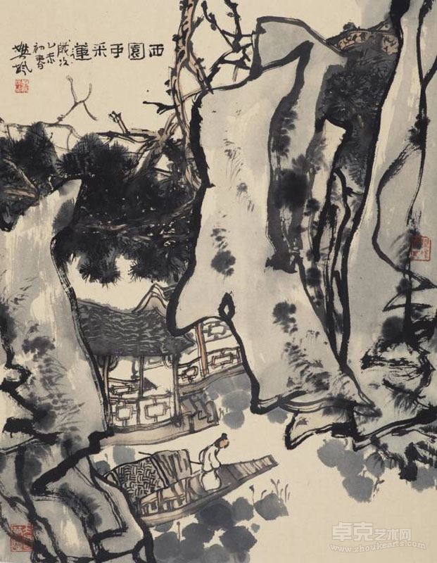 西园可采莲/60×46.5cm/纸本水墨