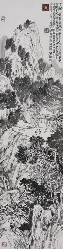 木兰山居聚贤图/38×140cm/纸本水墨