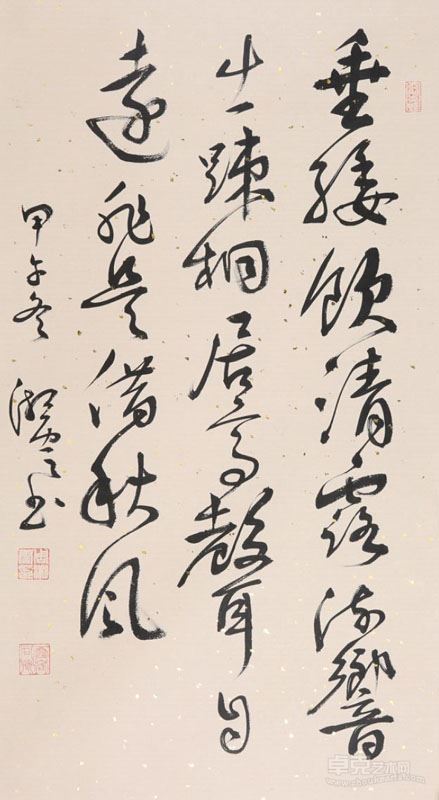 作品3