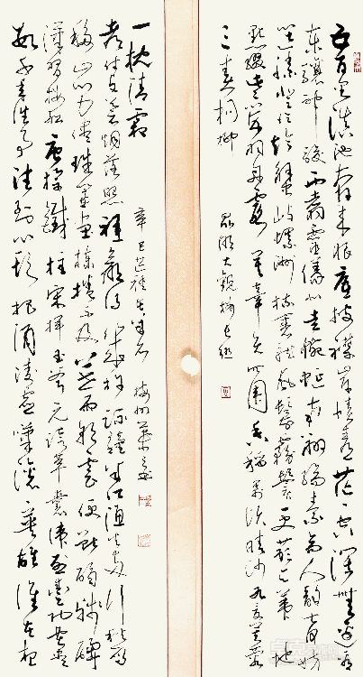 孙髯 题昆明大观楼长联