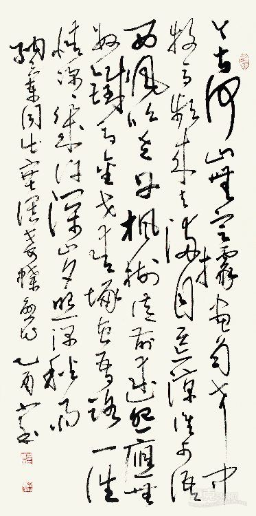 纳兰性德