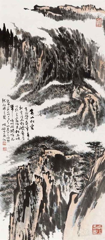 陆俨少作品