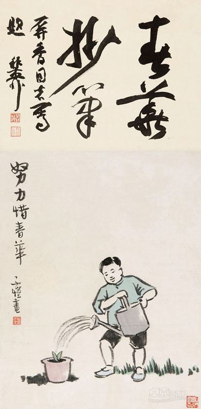 丰子恺作品