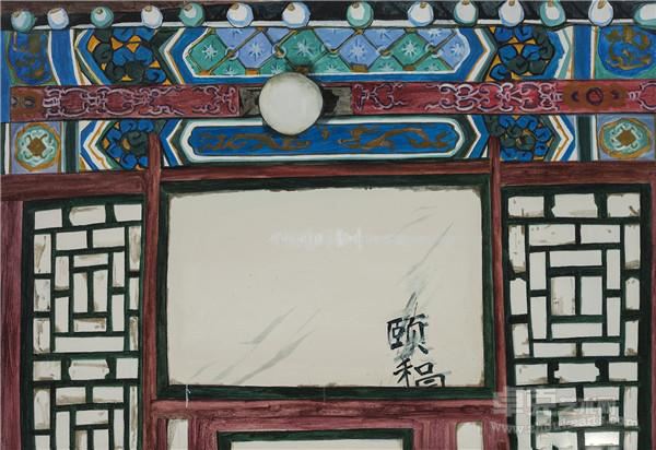 《颐和园5》 徐悰 160x110cm 2013年