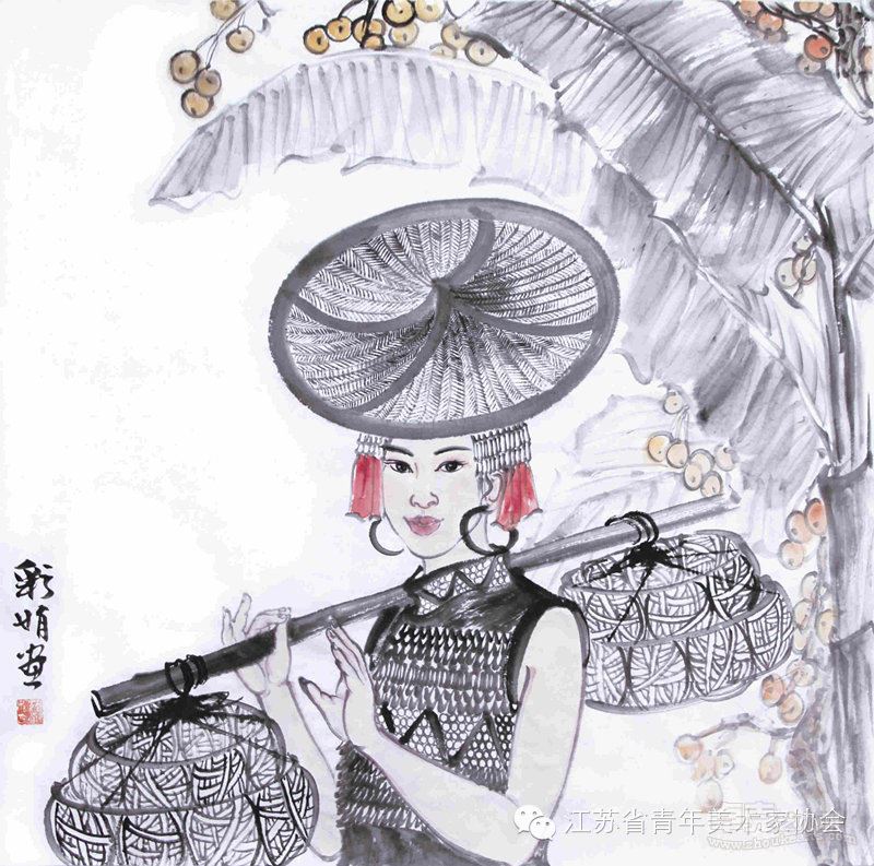 花腰姑娘