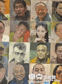 六安市油画学会成立暨 首届作品展