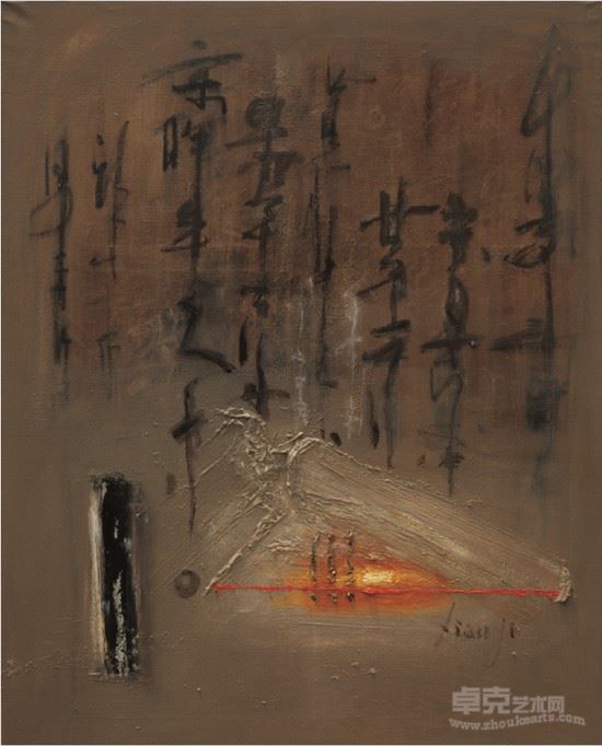 2003 Word Games-Red Light 160cm × 130cm oil,acrylic on canvas 2003