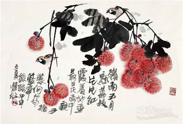 《岭南五月熟荔枝》 林丰俗