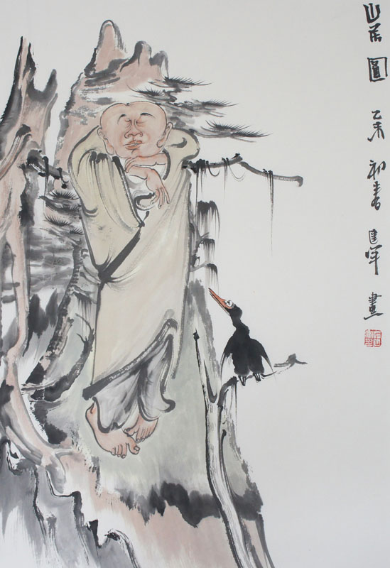 赵建军 山居图 68x46cm 2015年 纸本水墨