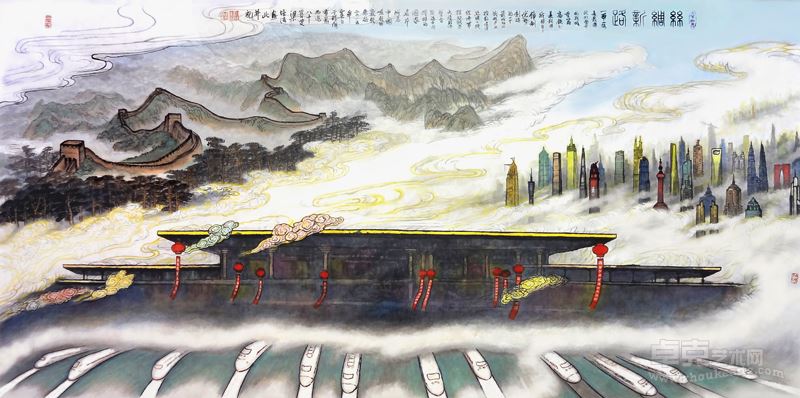 丝绸新路