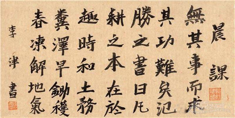 革命样板戏NO.1 李津 18×34 cm 2015