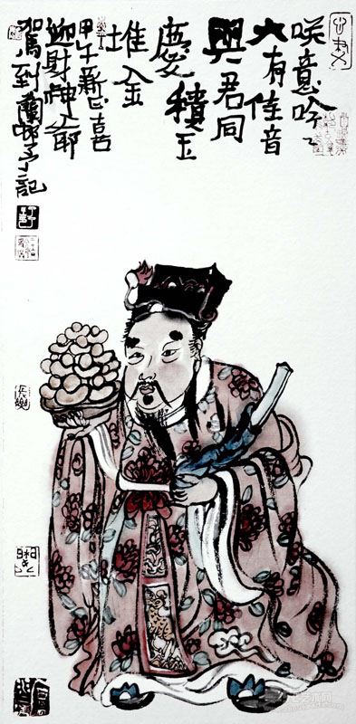 了了 迎财神爷驾到 彩墨纸本