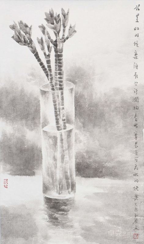 乐震文 我的案几系列三 水墨纸本