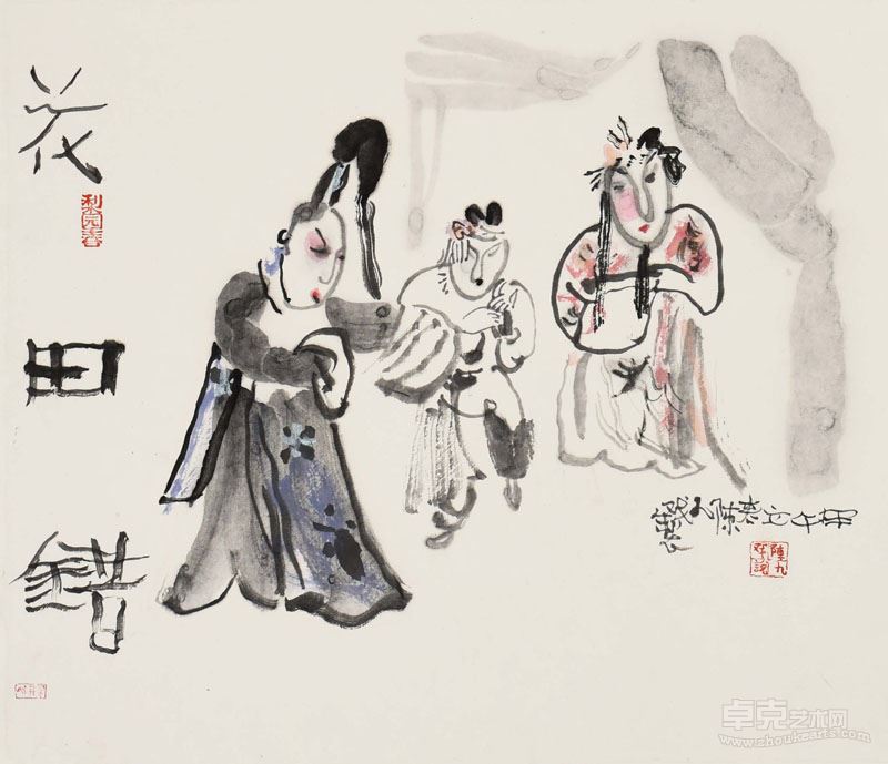 陈九 花田错 水墨纸本