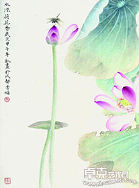 澄观新语--诗婢家画院·二酉山房2014年度学员作品展