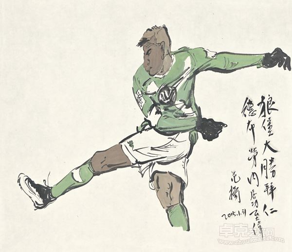 范扬作品  狼堡大胜拜仁，德布劳内居功至伟 44cm x 51.5cm 纸本设色 2015