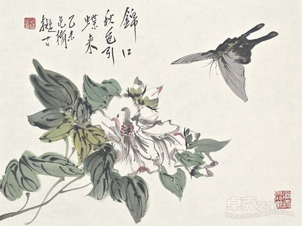 范扬作品 锦江秋色引蝶来+38.2x53cm+纸本设色+2015年