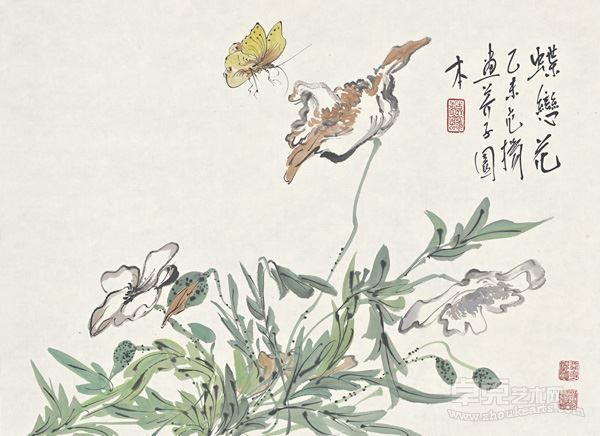 范扬作品  蝶恋花+38.2x53cm+纸本设色+2015年
