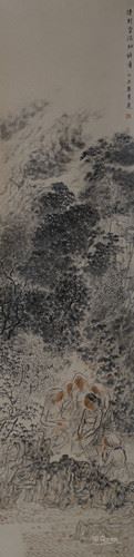 《待到春深细语香》 周素莲 136×34cm