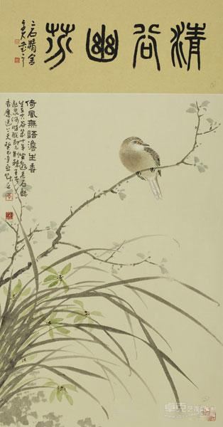四君子屏之兰