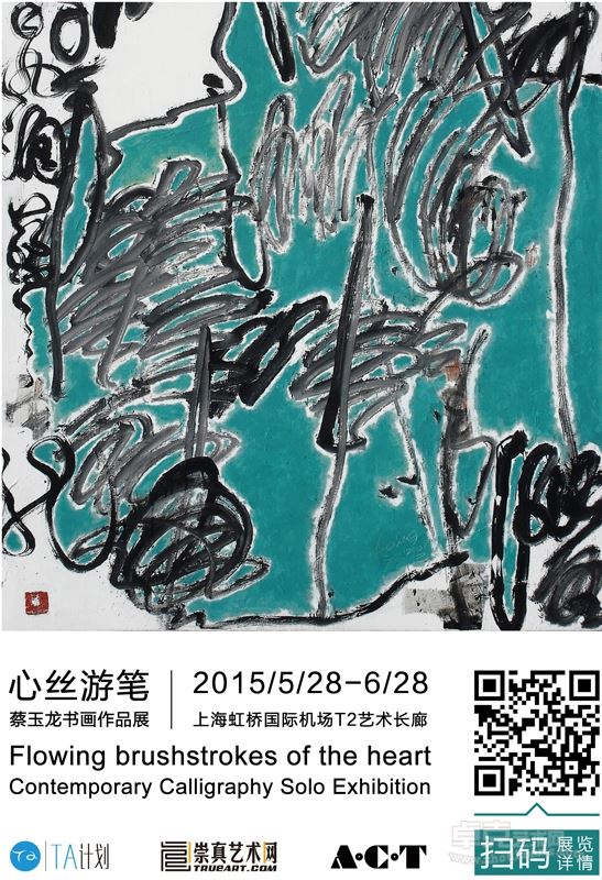 海报