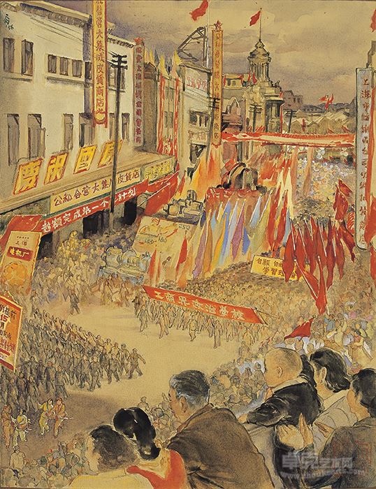 上海国庆游行 1956 水彩