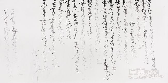 邱振中·纪念碑