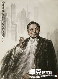 江汉城中国画作品展