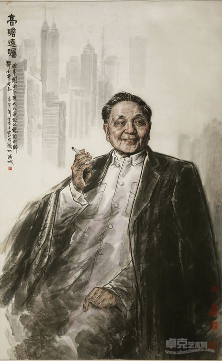 高瞻远瞩