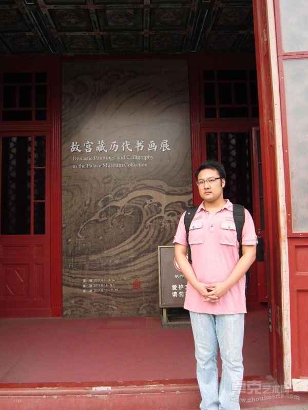 魏昆