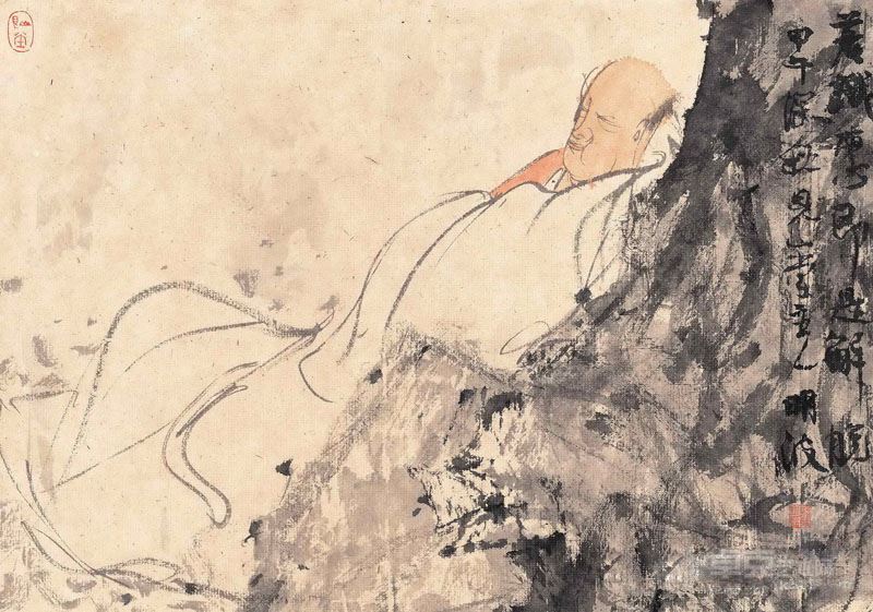 罗汉