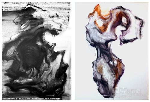 [陋兽骰系列]  之《 陋1 ／8 》｜  2015 ｜ 布面油画 | 左50 × 70厘米，右 60 x 80厘米