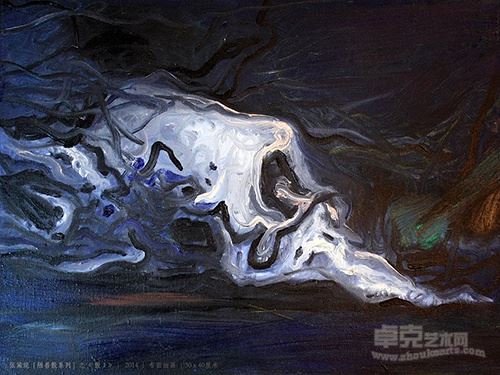 [ 陋兽骰系列 ]  之《 骰 1 》｜  2014 ｜ 布面油画  | 30 x 40厘米