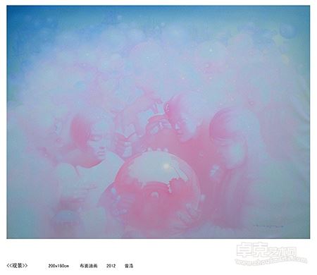 展览作品