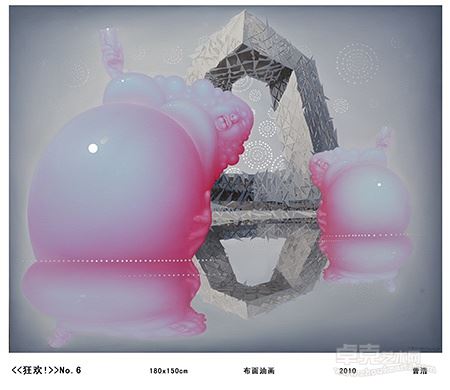 展览作品