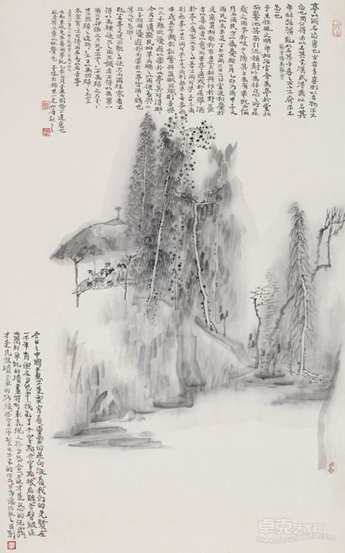 喜雨亭 叶瑞琨 90×57cm