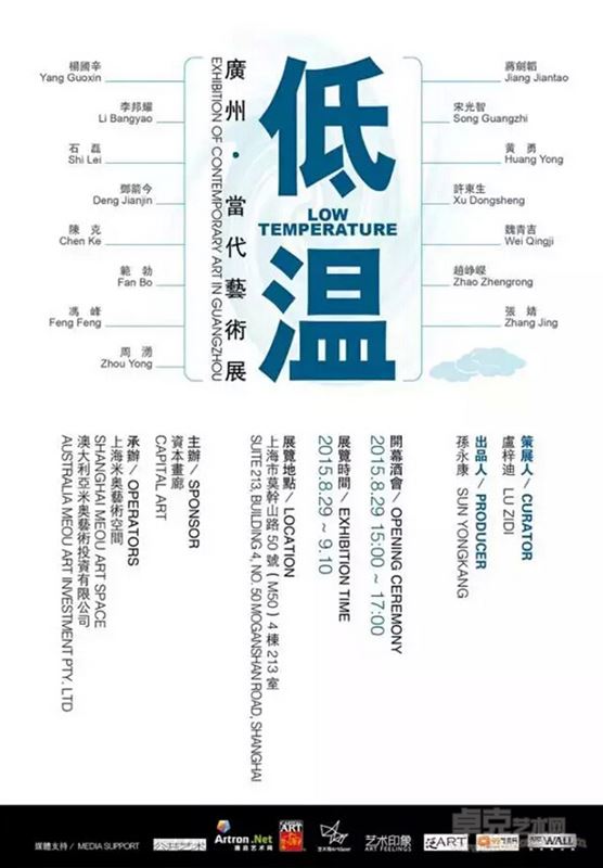 海报