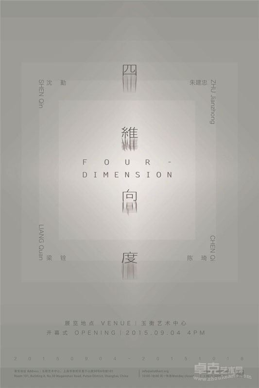 海报