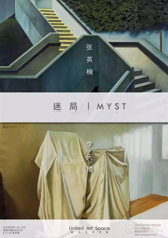海报