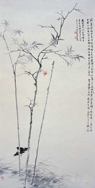 兴隆写生 2014 68x136cm